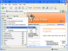 Ads filter software